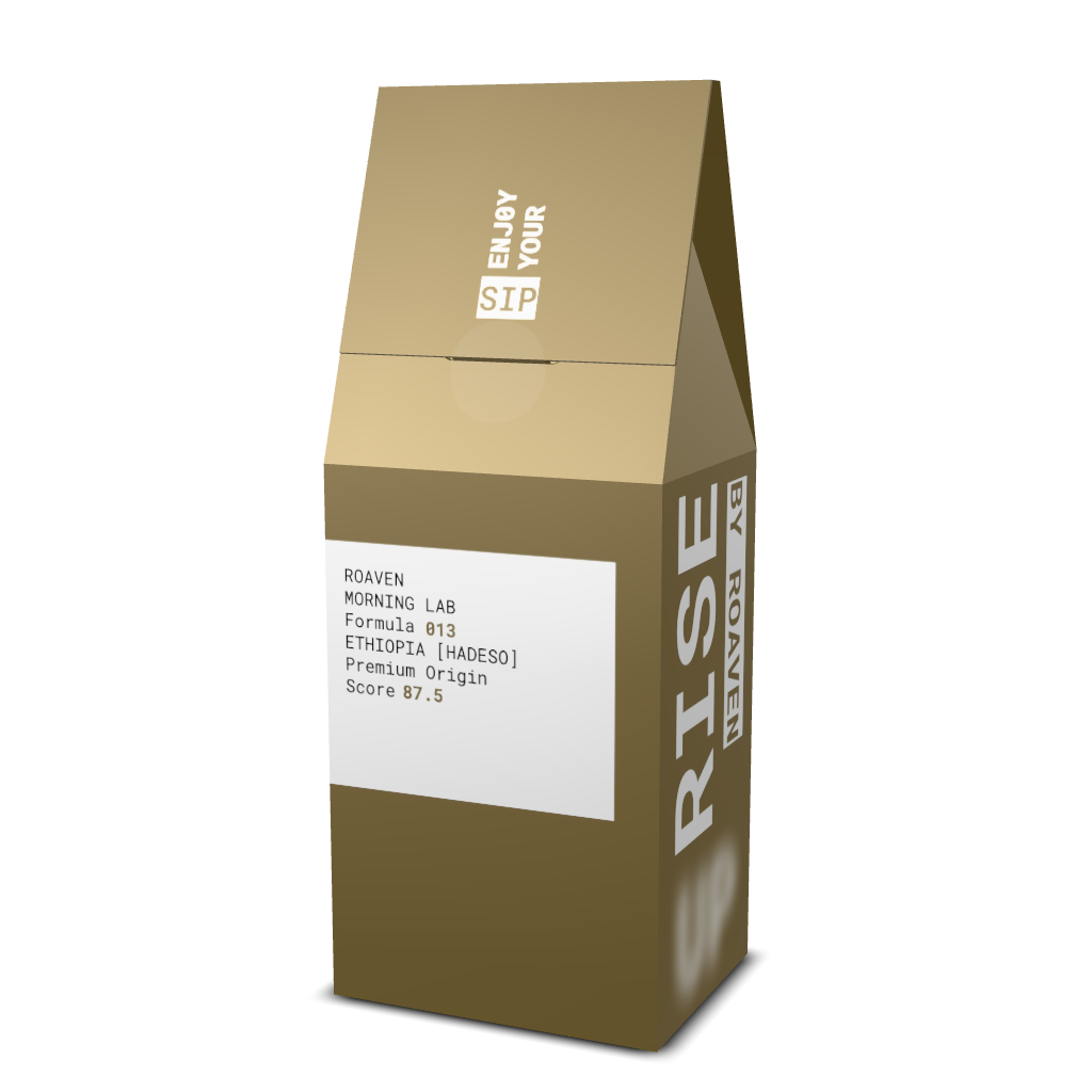 Green Berry SO | 12oz