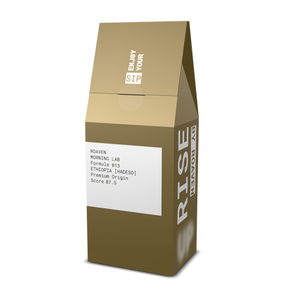 Green Berry SO | 12oz